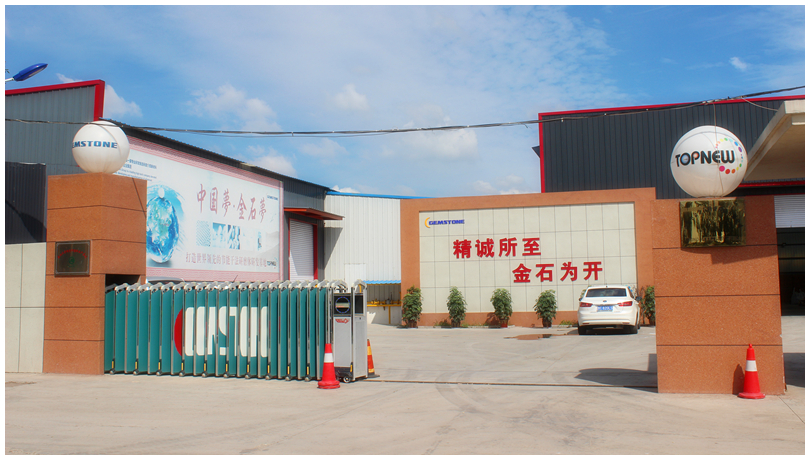 Shandong Zhongjin Jinshi Science and Technology Co., Ltd.