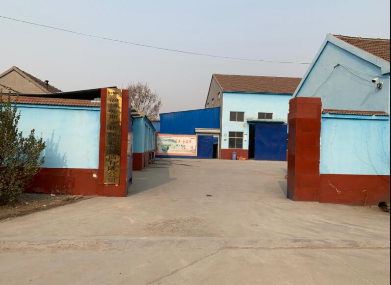 Zibo Pascal Machinery Manufacturing Co., Ltd